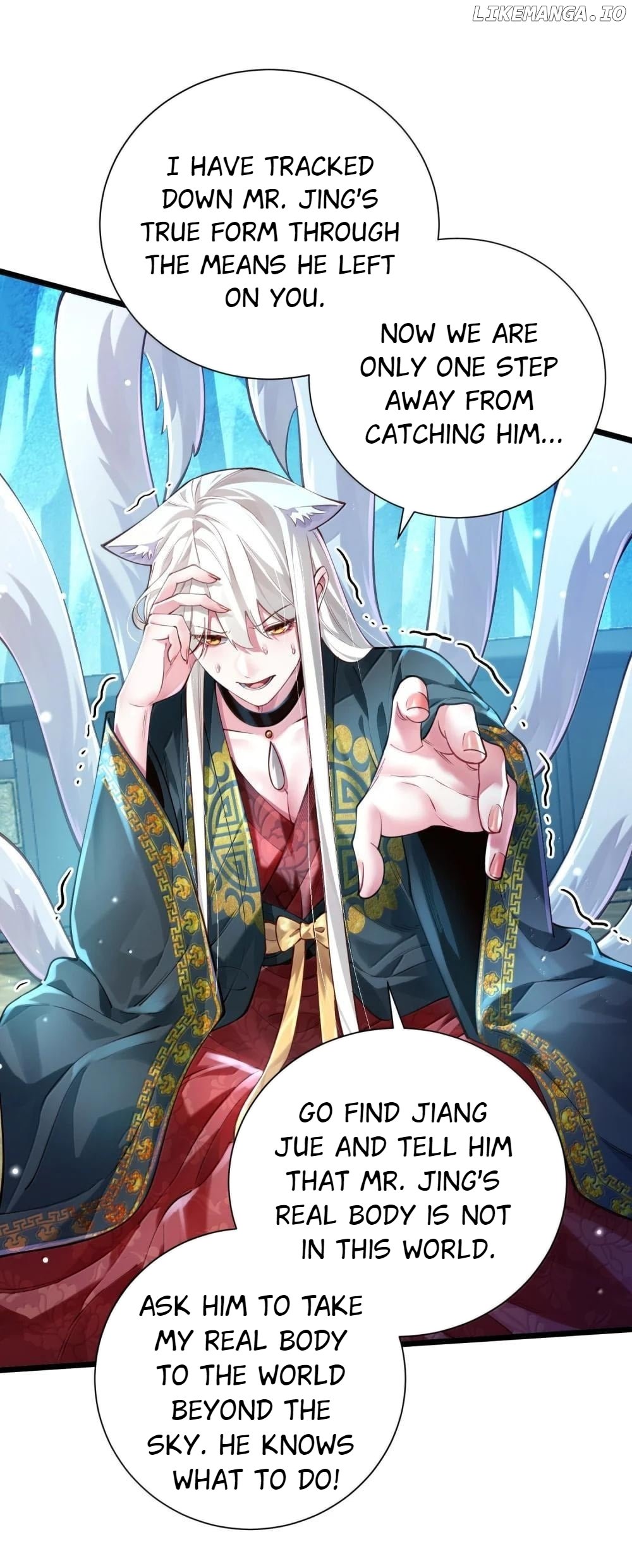 It’s Just Fortune-Telling. How Did the Nine-Tailed Demon Emperor Become My Wife? Chapter 59 - page 4